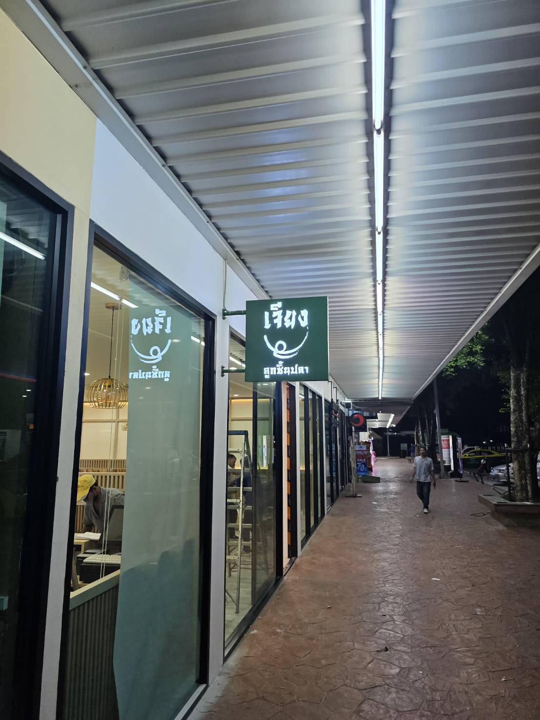 ป้ายไฟ & อักษรโลหะคุณภาพ